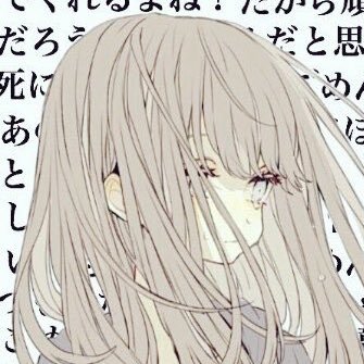 愛桜さんのプロフィール画像
