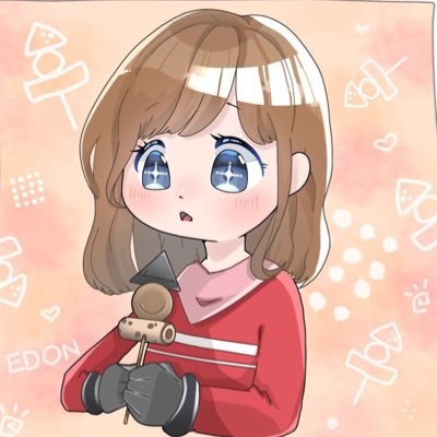 えどんさんのプロフィール画像
