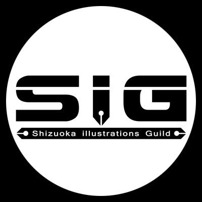 静岡の絵かきクリエイターギルド、SiG(シグ)の公式アカウントです。告知と報告用になります。

SiGの詳細 https://t.co/LmQevSkTtL
お問い合わせは https://t.co/zkPlEbZwZM からお願いします！