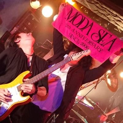 沖縄でバンドしてます!
MODA SEA (LUNA SEAトリビュート)、INAZO&shalla Rock in a Trance(オリジナルインスト)、DEADPOP (オリジナル)でギターを担当してます🎸
SUGIZO様を最っっっ高ぉぉぉに崇拝してるぜぇ!!!🖖