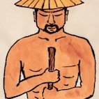 LHoktik's profile picture. 务农耕作 闽 安溪县农村                                                                    
锄禾日当午, 汗滴禾下土。                                                  
谁知盘中餐, 粒粒皆辛苦。