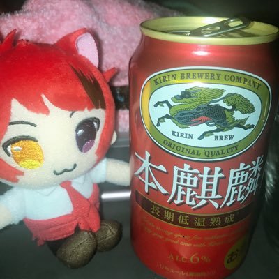 かわイヌたん Kawaiiinu Twitter かわイヌたん Kawaiiinu Twitter