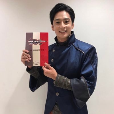 ひかりん 山口貴也くん応援 Ty Twitter ひかりん 山口貴也くん応援 Ty Twitter