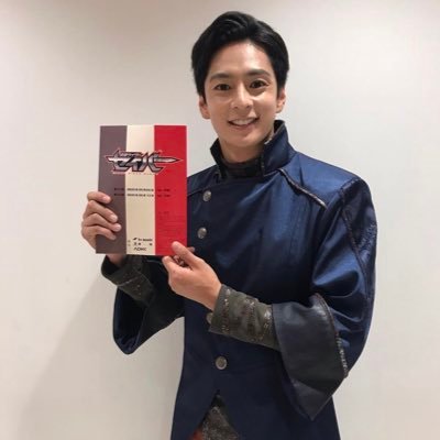 ひかりん 山口貴也くん応援 Ty Twitter