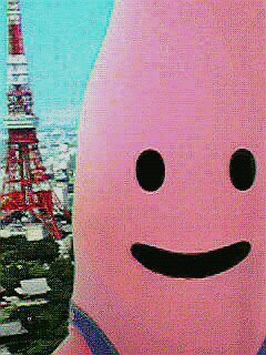 お世話になっております
たぶん戻って参ります