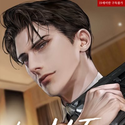 Brand-new ghserさんのプロフィール画像