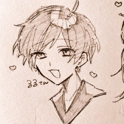 撃槍ガングニール