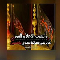 hussein Al-Hamedi (@husseinhamedi) Twitter profile photo