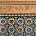 UNC-Duke Islamicate Graduate Students Association (@islamicategrads) Twitter profile photo UNC-Duke Islamicate Graduate Students Association (@islamicategrads) Twitter profile photo