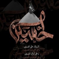 زينبيه الهوى (@yb9b1) 's Twitter Profile