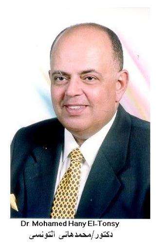 Mohamed Hany Eltonsy