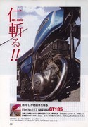 エアガンカスタム系Youtubeクリエーター |バイク馬鹿、機械マニア、サバゲー大好き、洋楽ALL好き。IT系コンサルタントを世の仮の姿とさせていただいてます。|#サバイバルゲーム #サバゲー #電子トリガー #電動ガン #カスタム
