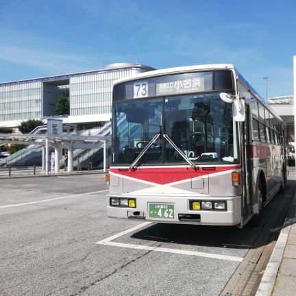 初めまして！！鉄道とバスとエレベーターが好きな横浜市民です！！こちらは旅行録です！！旅行先での写真を撮れたらアップしていく予定です！！よろしくお願いしますm(*_ _)m