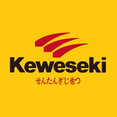 T_keweseki's profile picture. 四十の手習いで2019年7月からモトジムカーナを始めました。 ZRX1200DAEG→KSR2→VTR→Ninja400。 モトジムカーナ関係者様、無断フォロー失礼します。