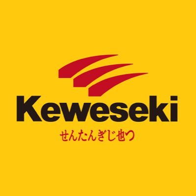 四十の手習いで2019年7月からモトジムカーナを始めました。 ZRX1200DAEG→KSR2→VTR→Ninja400。 モトジムカーナ関係者様、無断フォロー失礼します。