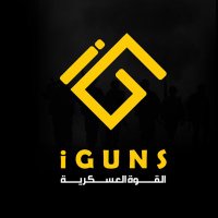 القوة العسكرية(@i___guns) 's Twitter Profile Photo