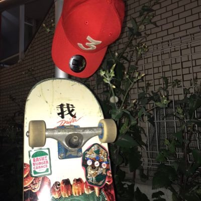 ktmr75248686's profile picture. サラリーマン　🐒♨️