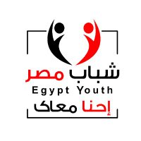كيان شباب مصر (@egyptyouth2018) 's Twitter Profile Photo