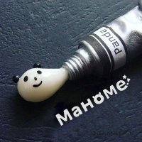 MaHoMe(まほめ)|絵の具ブローチ (@yuzupanda_mura) 's Twitter Profile Photo MaHoMe(まほめ)|絵の具ブローチ (@yuzupanda_mura) 's Twitter Profile Photo
