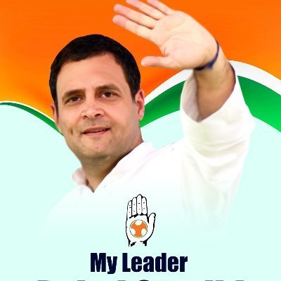 Official Account @Nsuibarmer || District President @Rajendra_barmer || Handled by @sumerdankharchi State Secretary @nsui Rajasthan