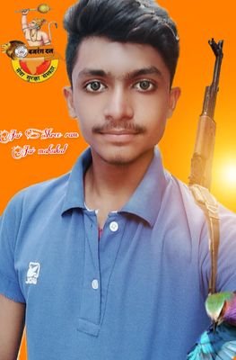 BajrangdalAnkit's profile picture. Bajrangdal