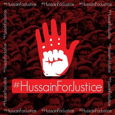 MinhalInayatali's profile picture. Software Engineer | Liferay Developer