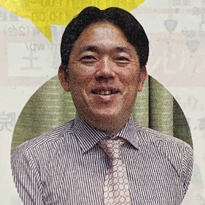 株式会社こだま 代表 2代目│創業47年目│三重・愛知県で白蟻・害虫・害獣対策・抗菌清掃～お家の床下・外壁・天井まで対応！│利他の想いでお客様に誠実・信頼あるサービス│働く仲間に思いやりと助ける事で共に成長│社員の物心両面の幸福実感がエネルギー│己の足らざるを自覚する48歳│働きやすい企業文化を目指して奮闘中│