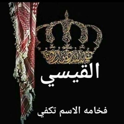 suleima50764646's profile picture. alqaise Cappuccino