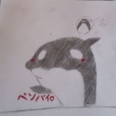 Plot大好き シャチさんを書きました かわいい テイペンed Plot大好き シャチさんを書きました かわいい テイペンed