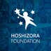 Hoshizora Foundation (@hz_foundation) Twitter profile photo