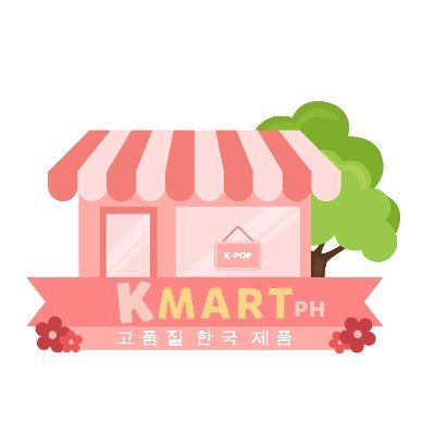 est. 2014 | DTI Registered | PH Based KPOP Shop⁣ | Welcome to K-Mart PH! 😍 ⁣We accept pahanap and pasabuys! | Check likes for proofs! :)