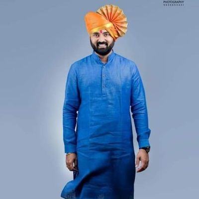 Indian National Congress