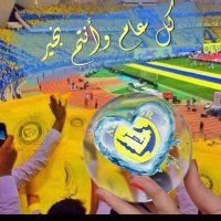 نصراوي من الكويت (@o3o8ldcddby7nyz) 's Twitter Profile