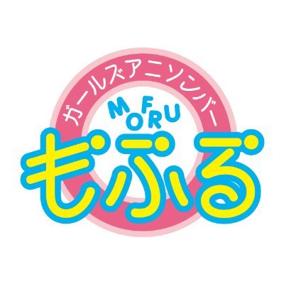 アニソンバーもふる💖仙台国分町 コンカフェさんのプロフィール画像