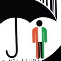 المستهـلك الكـويـتي 🇰🇼 (@mstahlekq8) 's Twitter Profile Photo المستهـلك الكـويـتي 🇰🇼 (@mstahlekq8) 's Twitter Profile Photo