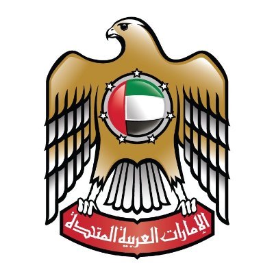 الصفحة الرسمية لوزارة تطوير البنية التحتية في دولة الإمارت العربية المتحدة The Official account for the UAE Ministry of Infrastructure Development