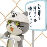 MASTER_NOBUOさんのプロフィール画像
