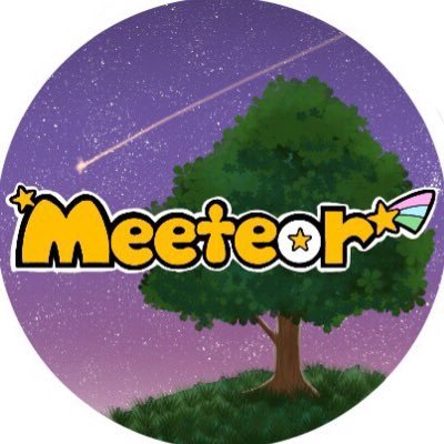 Meeteor💫さんのプロフィール画像