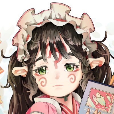 Ae 飛行機好きな人 Aerofsles Twitter Ae 飛行機好きな人 Aerofsles Twitter