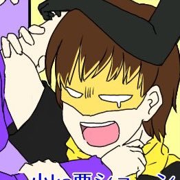 ⛩真琴⛓️さんのプロフィール画像