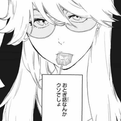 なめこ Vtuberロゴ作成 どうしても欲しいものがあるのでちょっとだけ依頼3000円で受け付けます どなたか依頼ください Vtuber準備中 Vtuberはじめました 新人vtuver Vtuber なめこ Vtuberロゴ作成 どうしても欲しいものがあるのでちょっとだけ依頼3000円で受け付けます どなたか依頼ください Vtuber準備中 Vtuberはじめました 新人vtuver Vtuber