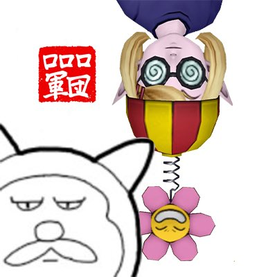 せっしー Sessy Dqx Twitter