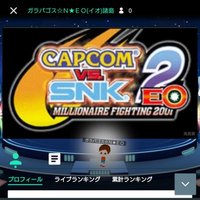 ガラパゴス☆EO(PS5)✨🐒 (@capsnkeo) 's Twitter Profile Photo ガラパゴス☆EO(PS5)✨🐒 (@capsnkeo) 's Twitter Profile Photo