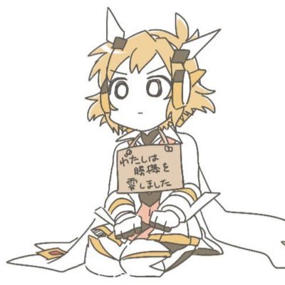 リンさんのプロフィール画像