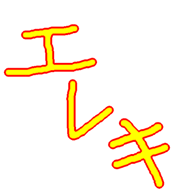 breaker471's profile picture. 