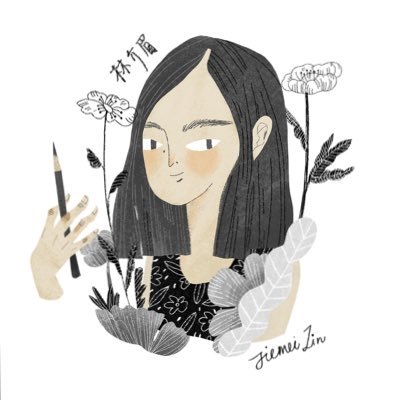 Jiemei “Mei” Lin, 林介眉Designer and illustrator, SCBWI member, born in Hangzhou, China, live in Pullman, WA. Represented by Jen Rofe from Andrea Brown Lit Agency