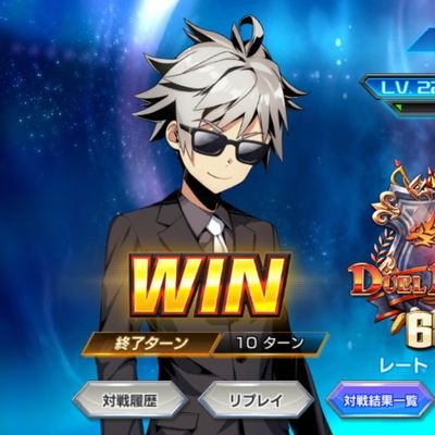 maaaPRD's profile picture. ・PRD所属 ND1698 AD1707 最終6回気軽にフォローどうぞ！！ 競馬で帯りたい宝くじナンバーズ当てたいパチンカス！おすすめアニメ(俺だけLvアップ、86、異世界おじさん、陰の実力者、リコリスAngelBeats!) #デュエプレ #テイルズ #パチンコ #雀魂 #競馬