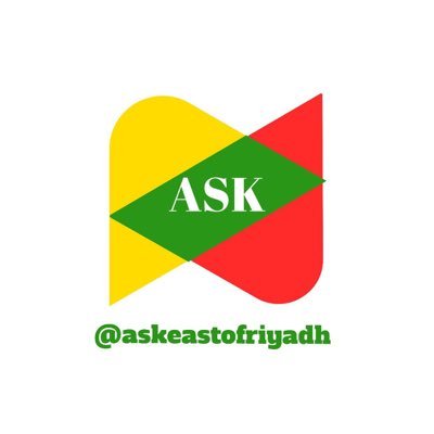حساب تفاعلي لاستفساراتكم حول منطقة شرق الرياض (السلي/السعادة/الفيحاء/السلام/النسيم/ خشم العان اسكان الحرس وظائف-مطاعم-كافيهات-اسواق-ترفيةوغيرها يسعدنا خدمتكم