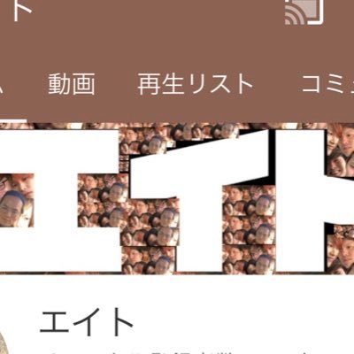 コタロー エイト در توییتر 絶望 人生終わりました このままじゃ生きていけません Sos T Co 4p81w8m4dc Youtubeより ハゲ ザビエル 剃刀 アラサー チャンネル登録 拡散希望