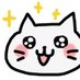 HaKu (@shiroineko88) Twitter profile photo HaKu (@shiroineko88) Twitter profile photo